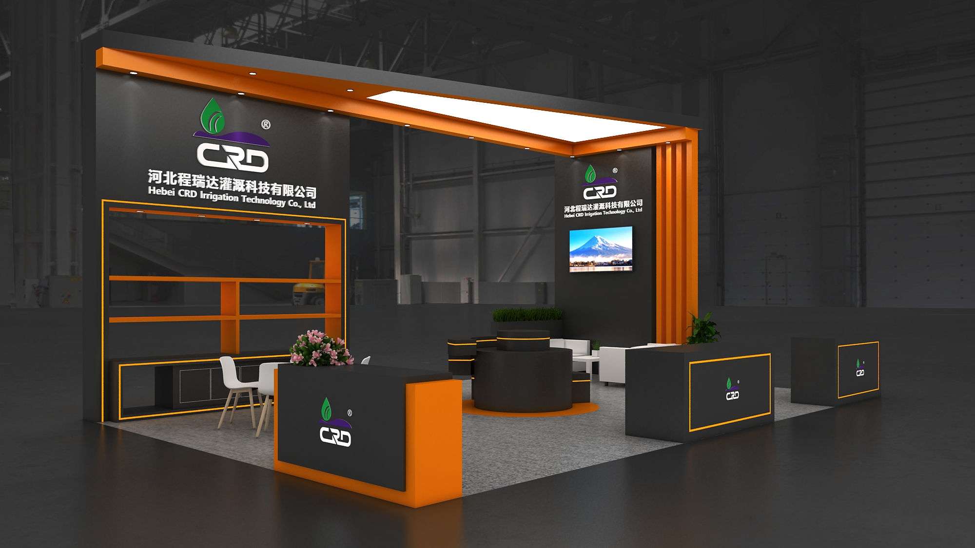 惠州2026 北京灌溉展，程瑞达邀您共探智慧农业